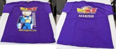 Dragonball Z: Master: Fruit Of The Loom T-Shirt: Size XL